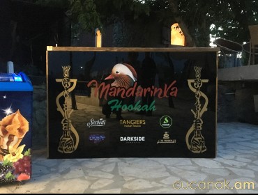 Табличкa Мандаринка