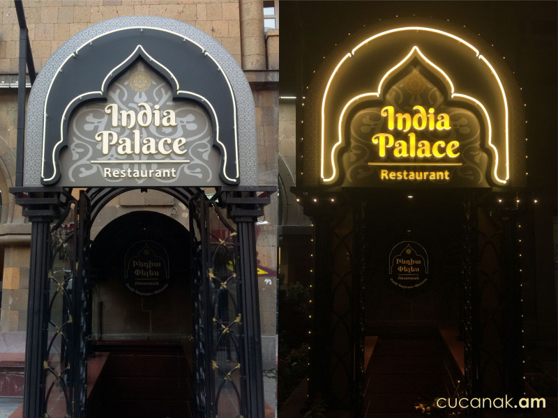 Neon and outdoor advertising