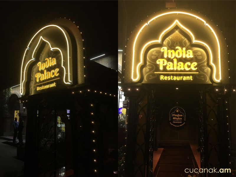 Neon and outdoor advertising