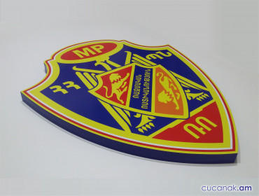 Лого  ВП из оргстекла