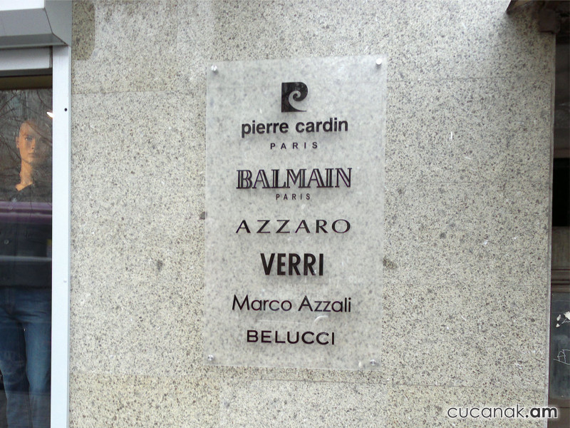 Advertising signboard