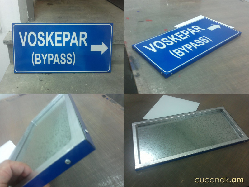 Voskepar cucanak