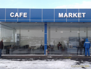 Наружная реклама