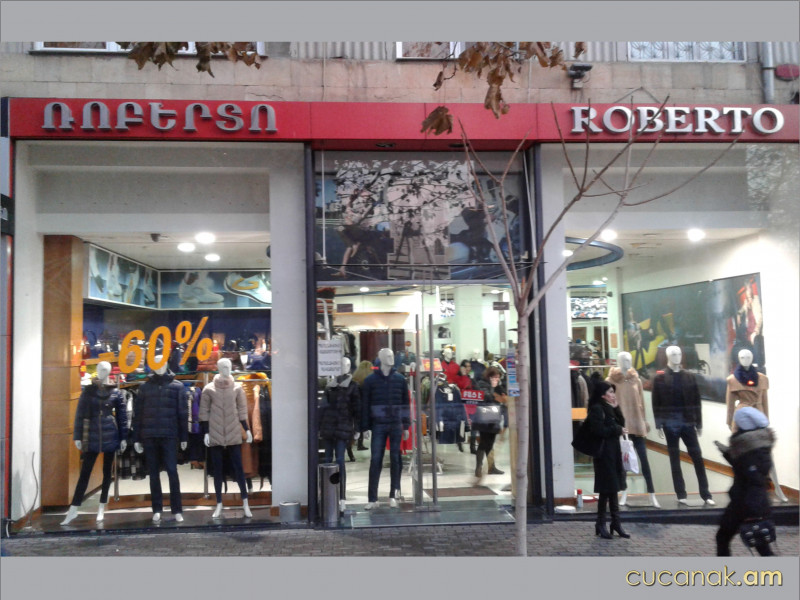 Outdoor advertising Roberto