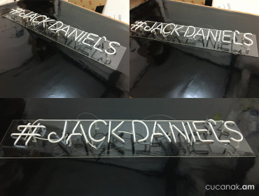 Jack Daniel's Նեոնային տառերի պատրաստում