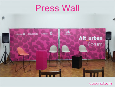 Press Wall