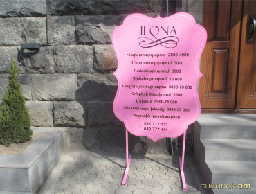 Freestanding retractable advertising stand